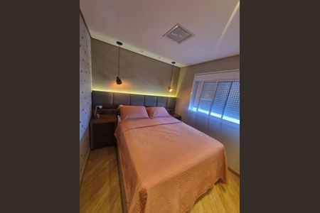 Apartamento à venda com 80m², 3 quartos e 2 vagas Apartamento à venda com 80m², 3 quartos e 2 vagasQuarto