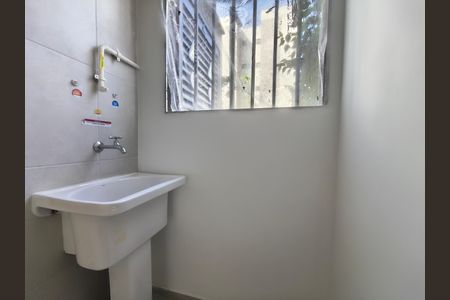 Apartamento para alugar com 64m², 2 quartos e 1 vaga Apartamento para alugar com 64m², 2 quartos e 1 vagaArea de Serviço