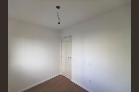 Apartamento para alugar com 64m², 2 quartos e 1 vaga Apartamento para alugar com 64m², 2 quartos e 1 vagaQuarto 1