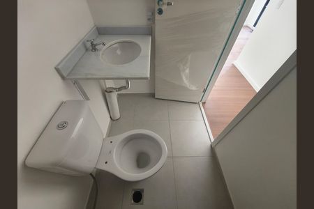 Apartamento para alugar com 64m², 2 quartos e 1 vaga Apartamento para alugar com 64m², 2 quartos e 1 vagaBanheiro Social