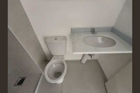 Apartamento para alugar com 64m², 2 quartos e 1 vaga Apartamento para alugar com 64m², 2 quartos e 1 vagaBanheiro Social