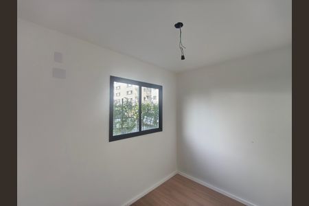 Apartamento para alugar com 64m², 2 quartos e 1 vaga Apartamento para alugar com 64m², 2 quartos e 1 vagaQuarto 1