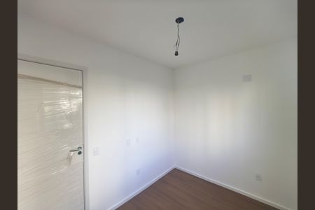 Apartamento para alugar com 64m², 2 quartos e 1 vaga Apartamento para alugar com 64m², 2 quartos e 1 vagaQuarto 1