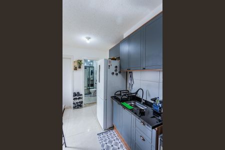 Apartamento à venda com 34m², 2 quartos e sem vaga Apartamento à venda com 34m², 2 quartos e sem vagaSala, cozinha e área de serviço