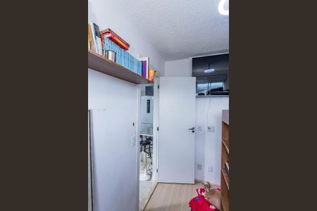 Apartamento à venda com 34m², 2 quartos e sem vaga Apartamento à venda com 34m², 2 quartos e sem vagaQuarto