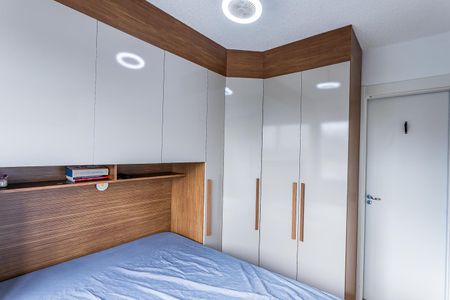 Apartamento à venda com 34m², 2 quartos e sem vaga Apartamento à venda com 34m², 2 quartos e sem vagaSuite