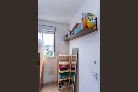 Apartamento à venda com 34m², 2 quartos e sem vaga Apartamento à venda com 34m², 2 quartos e sem vagaQuarto