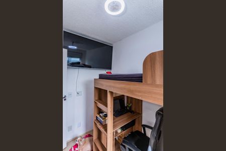 Apartamento à venda com 34m², 2 quartos e sem vaga Apartamento à venda com 34m², 2 quartos e sem vagaQuarto