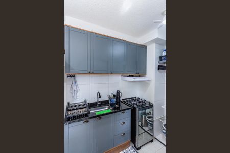 Apartamento à venda com 34m², 2 quartos e sem vaga Apartamento à venda com 34m², 2 quartos e sem vagaSala, cozinha e área de serviço