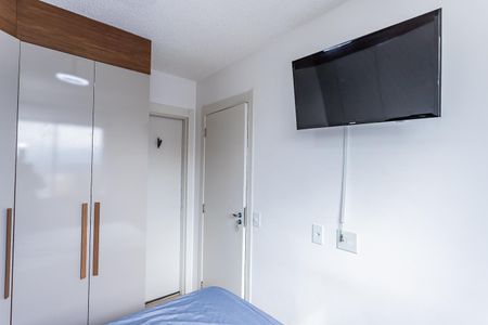 Apartamento à venda com 34m², 2 quartos e sem vaga Apartamento à venda com 34m², 2 quartos e sem vagaSuite