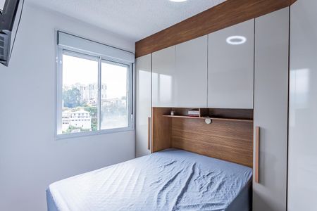 Apartamento à venda com 34m², 2 quartos e sem vaga Apartamento à venda com 34m², 2 quartos e sem vagaSuite