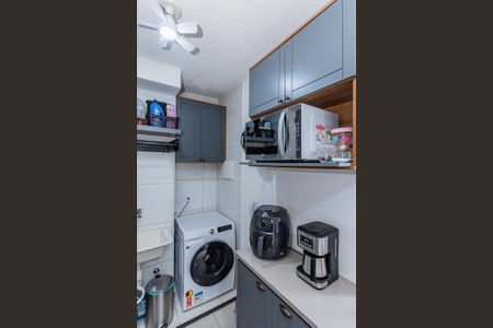 Apartamento à venda com 34m², 2 quartos e sem vaga Apartamento à venda com 34m², 2 quartos e sem vagaSala, cozinha e área de serviço