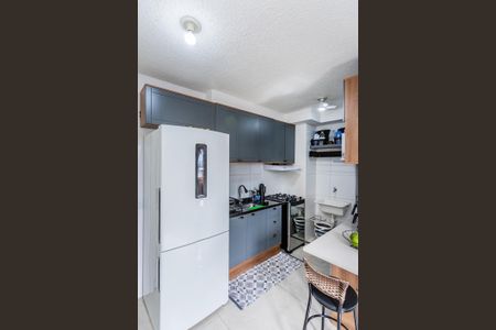 Apartamento à venda com 34m², 2 quartos e sem vaga Apartamento à venda com 34m², 2 quartos e sem vagaSala, cozinha e área de serviço