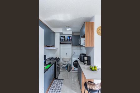 Apartamento à venda com 34m², 2 quartos e sem vaga Apartamento à venda com 34m², 2 quartos e sem vagaSala, cozinha e área de serviço