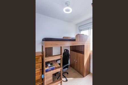Apartamento à venda com 34m², 2 quartos e sem vaga Apartamento à venda com 34m², 2 quartos e sem vagaQuarto