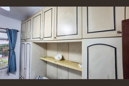 Apartamento à venda com 86m², 3 quartos e 2 vagas Apartamento à venda com 86m², 3 quartos e 2 vagasQuarto 2