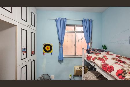 Apartamento à venda com 86m², 3 quartos e 2 vagas Apartamento à venda com 86m², 3 quartos e 2 vagasQuarto 1