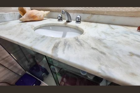 Apartamento à venda com 86m², 3 quartos e 2 vagas Apartamento à venda com 86m², 3 quartos e 2 vagasBanheiro Social