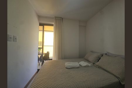 Apartamento para alugar com 37m², 1 quarto e 1 vaga Apartamento para alugar com 37m², 1 quarto e 1 vagaSuíte