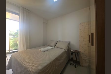 Apartamento para alugar com 37m², 1 quarto e 1 vaga Apartamento para alugar com 37m², 1 quarto e 1 vagaSuíte