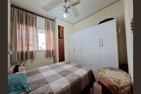 Apartamento à venda com 71m², 2 quartos e sem vaga Apartamento à venda com 71m², 2 quartos e sem vagaQuarto 1
