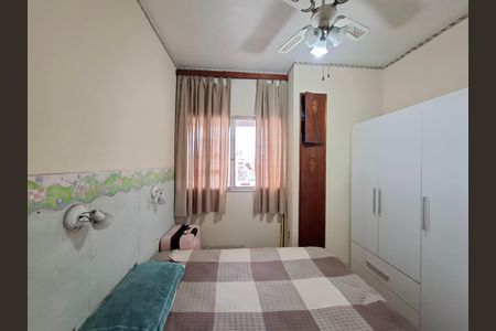 Apartamento à venda com 71m², 2 quartos e sem vaga Apartamento à venda com 71m², 2 quartos e sem vagaQuarto 1