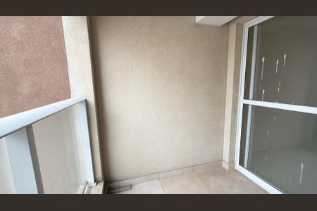 Apartamento à venda com 77m², 3 quartos e 2 vagas Apartamento à venda com 77m², 3 quartos e 2 vagasSacada