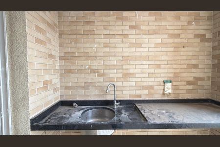 Apartamento à venda com 77m², 3 quartos e 2 vagas Apartamento à venda com 77m², 3 quartos e 2 vagasSacada