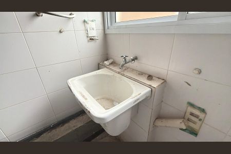 Apartamento à venda com 77m², 3 quartos e 2 vagas Apartamento à venda com 77m², 3 quartos e 2 vagasÁrea de Serviço