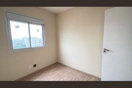 Apartamento à venda com 77m², 3 quartos e 2 vagas Apartamento à venda com 77m², 3 quartos e 2 vagasQuarto 2