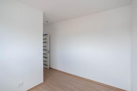 Apartamento para alugar com 62m², 2 quartos e 1 vaga Apartamento para alugar com 62m², 2 quartos e 1 vagaQuarto 2