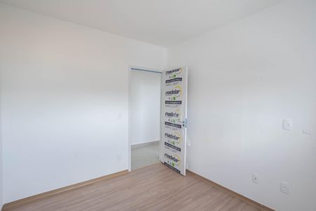 Apartamento para alugar com 62m², 2 quartos e 1 vaga Apartamento para alugar com 62m², 2 quartos e 1 vagaQuarto 1