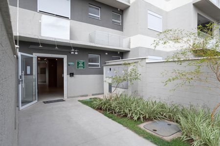 Apartamento para alugar com 62m², 2 quartos e 1 vaga Apartamento para alugar com 62m², 2 quartos e 1 vagaEntrada