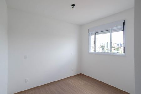 Apartamento para alugar com 62m², 2 quartos e 1 vaga Apartamento para alugar com 62m², 2 quartos e 1 vagaQuarto 2