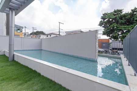 Apartamento para alugar com 62m², 2 quartos e 1 vaga Apartamento para alugar com 62m², 2 quartos e 1 vagaEntrada
