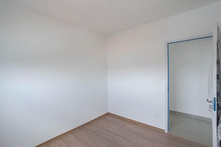 Apartamento para alugar com 62m², 2 quartos e 1 vaga Apartamento para alugar com 62m², 2 quartos e 1 vagaQuarto 1