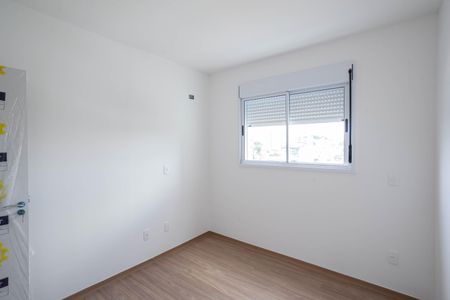 Apartamento para alugar com 62m², 2 quartos e 1 vaga Apartamento para alugar com 62m², 2 quartos e 1 vagaQuarto 1