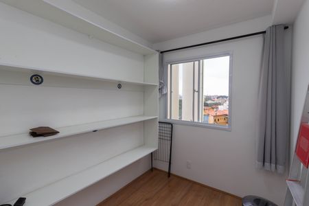Apartamento para alugar com 32m², 2 quartos e sem vaga Apartamento para alugar com 32m², 2 quartos e sem vagaQuarto 1