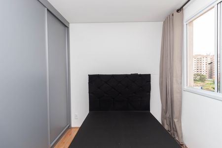 Apartamento para alugar com 32m², 2 quartos e sem vaga Apartamento para alugar com 32m², 2 quartos e sem vagaQuarto 2