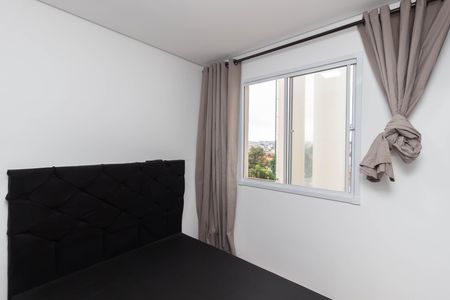 Apartamento para alugar com 32m², 2 quartos e sem vaga Apartamento para alugar com 32m², 2 quartos e sem vagaQuarto 2