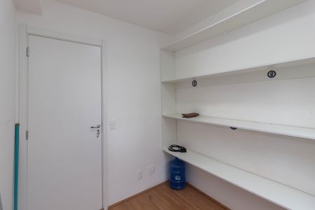 Quarto 1 de apartamento à venda com 2 quartos, 32m² em Fazenda Aricanduva, São Paulo