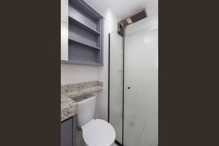 Apartamento para alugar com 32m², 2 quartos e sem vaga Apartamento para alugar com 32m², 2 quartos e sem vagaBanheiro