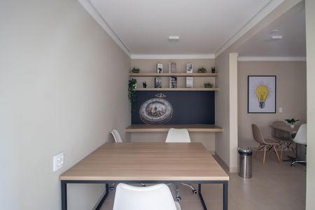 Apartamento para alugar com 32m², 2 quartos e sem vaga Apartamento para alugar com 32m², 2 quartos e sem vagaÁrea comum