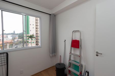 Apartamento para alugar com 32m², 2 quartos e sem vaga Apartamento para alugar com 32m², 2 quartos e sem vagaQuarto 1