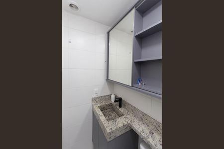 Apartamento para alugar com 32m², 2 quartos e sem vaga Apartamento para alugar com 32m², 2 quartos e sem vagaBanheiro