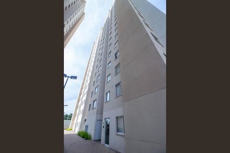 Apartamento para alugar com 32m², 2 quartos e sem vaga Apartamento para alugar com 32m², 2 quartos e sem vagaÁrea comum