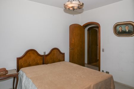 Apartamento à venda com 288m², 4 quartos e 4 vagasQuarto 3