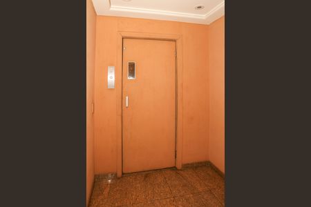 Apartamento à venda com 288m², 4 quartos e 4 vagasHall do Elevador