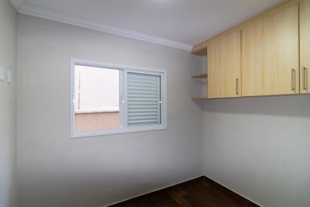 Casa para alugar com 196m², 5 quartos e 4 vagasSuíte 2
