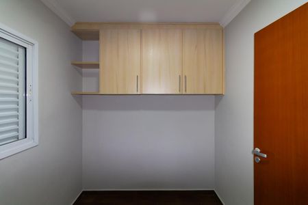 Casa para alugar com 196m², 5 quartos e 4 vagasSuíte 2
